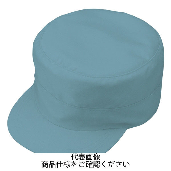コーコス信岡 製品制電丸天型帽子 ペールブルー LL J-1464-6-LL 1セット(2点)（直送品）