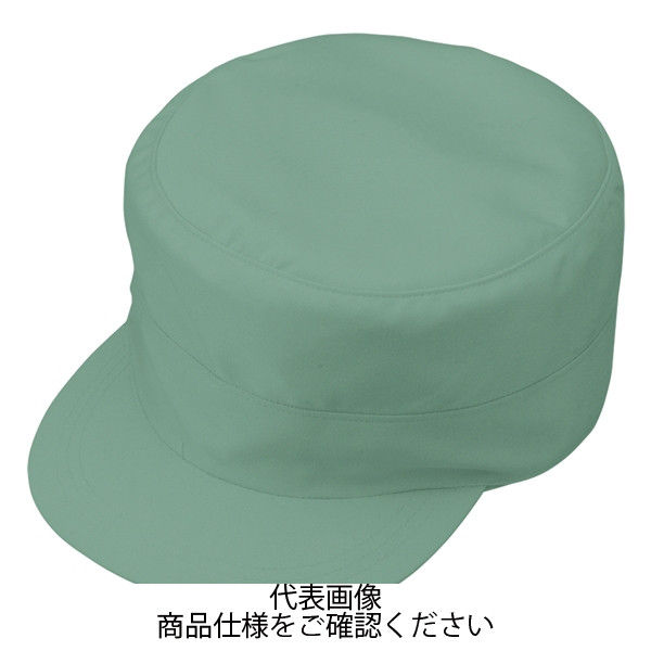 コーコス信岡 製品制電丸天型帽子 グリーン M J-1464-9-M 1セット(2点)（直送品）