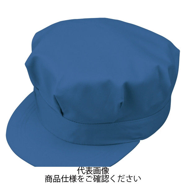 コーコス信岡 エコ八方型帽子 6 エンパイアブルー L P-4496-6-L 1セット(2点)（直送品）