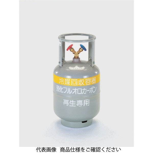 イチネンTASCO 冷媒ガス再生専用回収ボンベ TA110ー20SN TA110-20SN 1個（直送品）