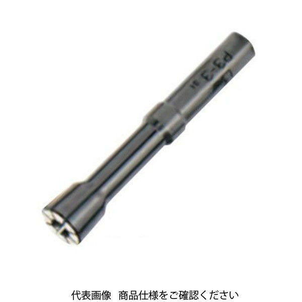 MSTコーポレーション データワンコレット （P3 コレット） D3-3.175 1個（直送品）