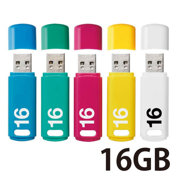 USBメモリ 16GB USB3.0 シンプル キャップ式 5色入 セキュリティ機能対応 MF-ABPU316GX5 エレコム 1パック(5色入)