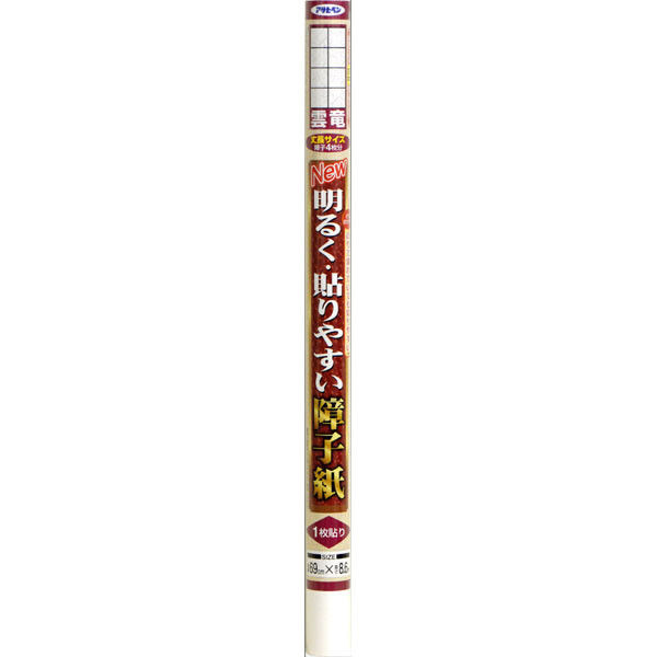 アサヒペン 貼りやすい障子紙 69×8.6 9132雲竜 9017991（直送品）