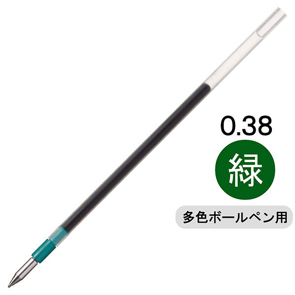 ボールペン替芯 ジェットストリーム多色・多機能ボールペン用 0.38mm 緑 SXR8038.6 油性 三菱鉛筆uni