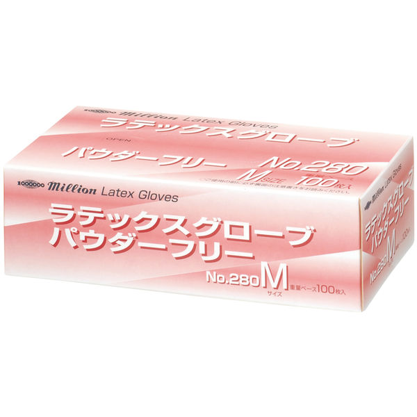 共和　ミリオン ラテックスグローブ No.280　パウダーフリー　Mサイズ　LH-N652-M　1箱（100枚入）（使い捨てグローブ）