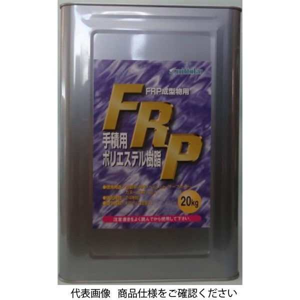 日本特殊塗料（nittoku） FRPポリエステル樹脂 手積 20Kg 4935185031227 1缶（20kg）（直送品）