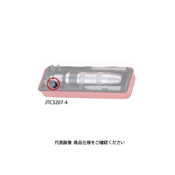 JTC 補充用ビットマイナス36mm 幅10mm 2本入り JTC3207ー4 JTC3207-4 1セット(2本)（直送品）