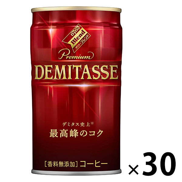 【缶コーヒー】ダイドーブレンド デミタスコーヒー 150g 1箱（30缶入）