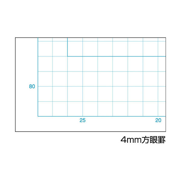 日本ノート FAX原稿用紙 B4 5ミリ方眼罫 FX255 1冊（直送品）