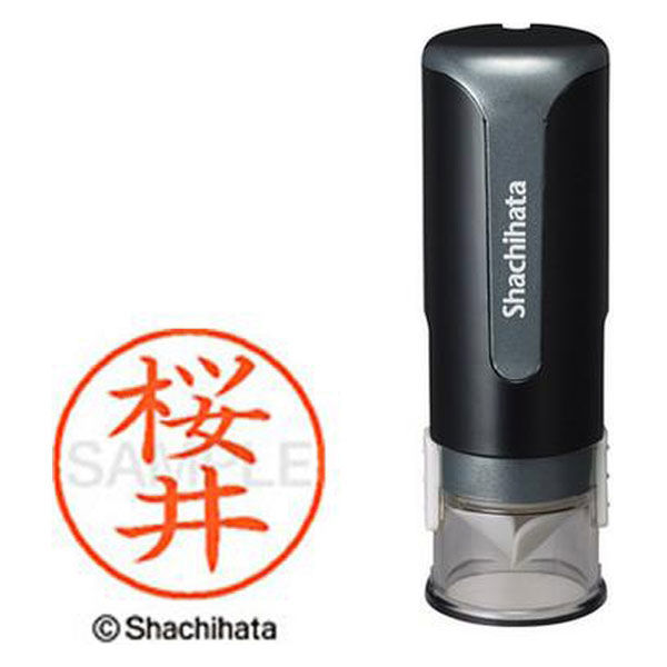シャチハタ　キャップレス9　ブラック　桜井　XL-CLN5AS1205