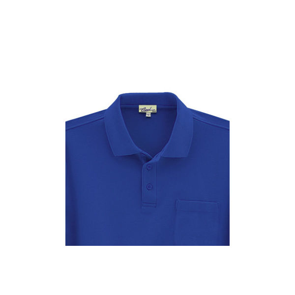 ビッグボーン商事 CAROL 206 半袖ポロシャツ ブルー 5L（取寄品）