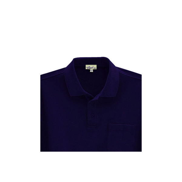 ビッグボーン商事 CAROL 206 半袖ポロシャツ ネイビー 5L（取寄品）