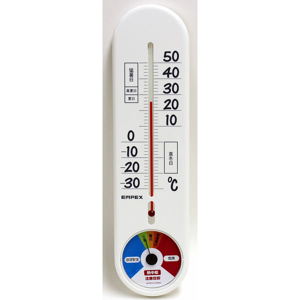 エンペックス気象計 熱中症注意計（温度計+熱中症注意目安） TG-9631 1セット（2個）