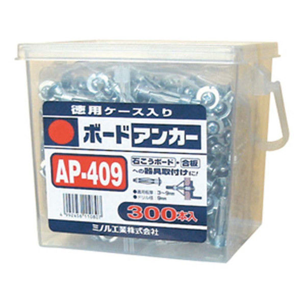 マーベル ボードアンカーお徳用 AP-409（直送品）
