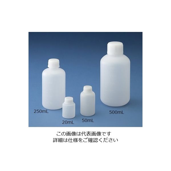 ニッコー・ハンセン 標準規格瓶 丸型細口(ナチュラル) 20mL 10-2701-55 1本(1個)（直送品）
