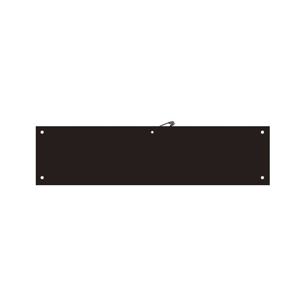 日本緑十字社 ビニール製無地腕章 ブラック ワンショウ-100(クロ) 1本 61-9940-08（直送品）