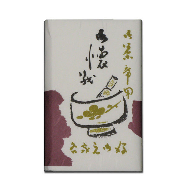 長門屋商店 茶席懐紙 2帖(40枚入) チ-028 1セット（5束：200枚×4パック）