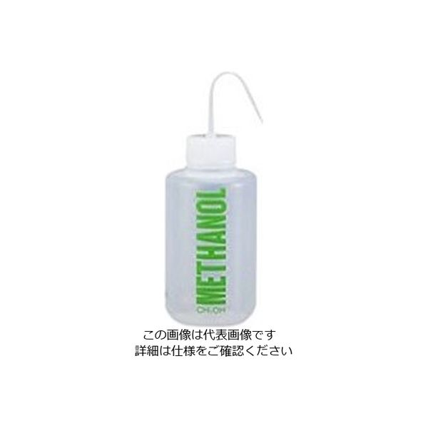 ニッコー・ハンセン ネームイン洗浄瓶 メタノール(METHANOL) 3251-03 1個 32-5103-55（直送品）