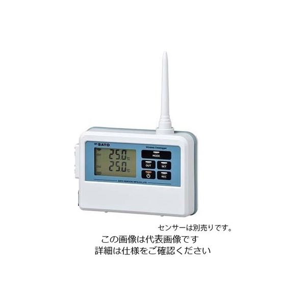 佐藤計量器製作所 無線温度ロガー子機 (指示計のみ) SK-L700R-T 1個 62-6247-96（直送品）