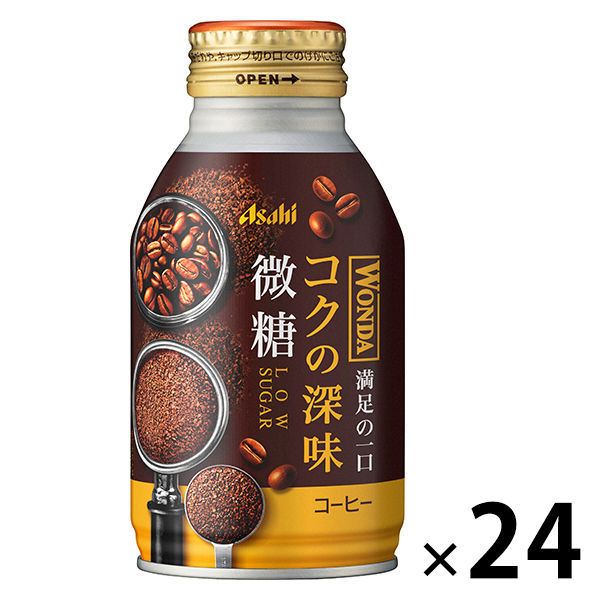 アサヒ飲料　WONDA（ワンダ）コクの深味 微糖 ボトル缶 260g 1箱（24缶入）
