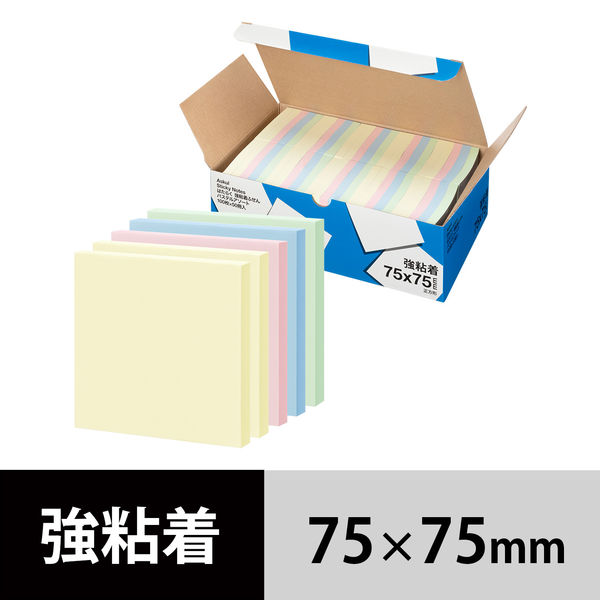 【強粘着】アスクル はたらく 強粘着ふせん 75×75mm　パステル4色アソート(正方形)　大容量 1箱(50冊入)パック　 オリジナル