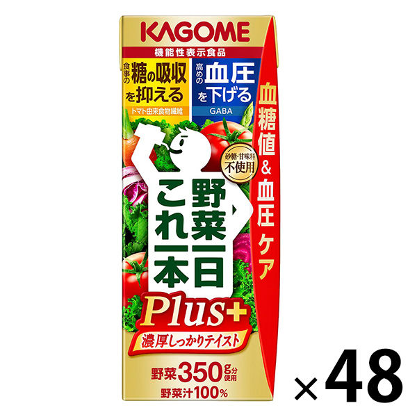 【機能性表示食品】カゴメ 野菜一日これ一本Plus 200ml 1セット（48本）