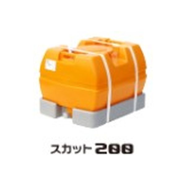 【ローリータンク】スイコー スカット200 1個（直送品）