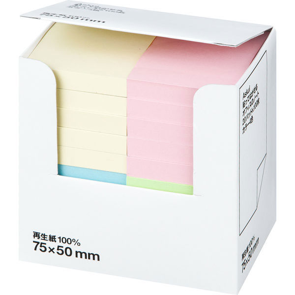 アスクル　ふせん　貼ってはがせるオフィスのノート　75×50mm　パステルカラー　4色セット　1箱（20冊入）  オリジナル（わけあり品）
