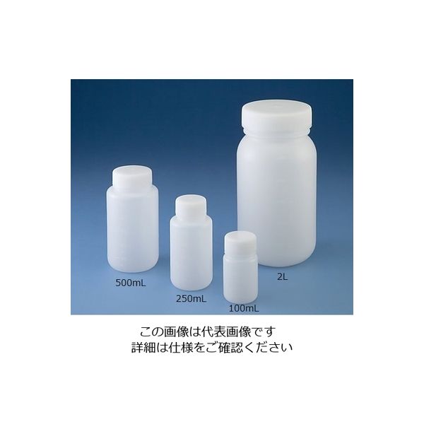 ニッコー・ハンセン Jボトル丸型 広口（ナチュラル） 50ml 1セット（50個：1個×50本） 15-1011-55（直送品）