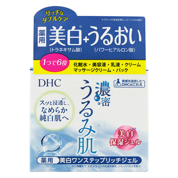 DHC 濃密うるみ肌 薬用美白ワンステップリッチジェル 120g 無香料・弱酸性 オールインワン・コラーゲン・ヒアルロン酸 ディーエイチシー