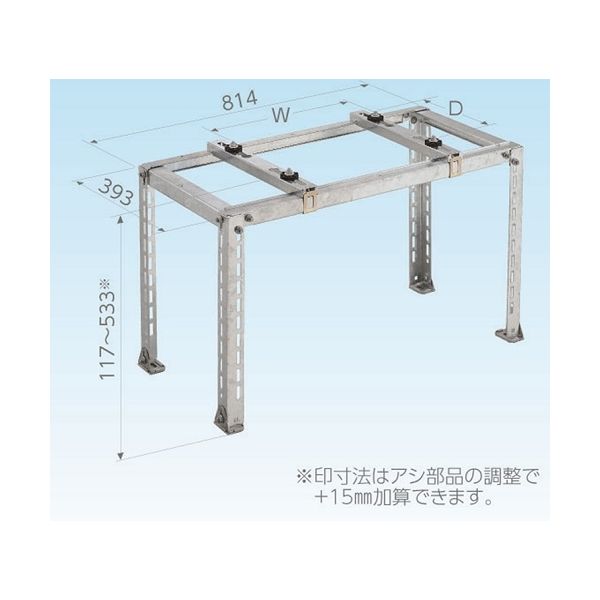 因幡電機産業 C-NZJ5-2 クーラーキャッチャー　1台（直送品）