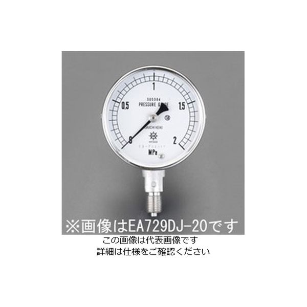 エスコ G 1/4”/100mm/0ー1.6MPa 圧力計(ステンレス製) EA729DL-16 1個（直送品）