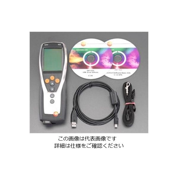 エスコ 温度・湿度計(デジタル) EA742DT 1個（直送品）