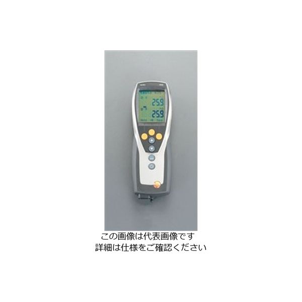 エスコ マルチ環境計測器 EA743AL 1個（直送品）