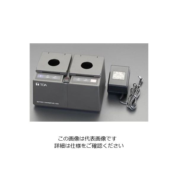 エスコ 充電器(ワイヤレスマイク用) EA763CF-2A 1個（直送品）