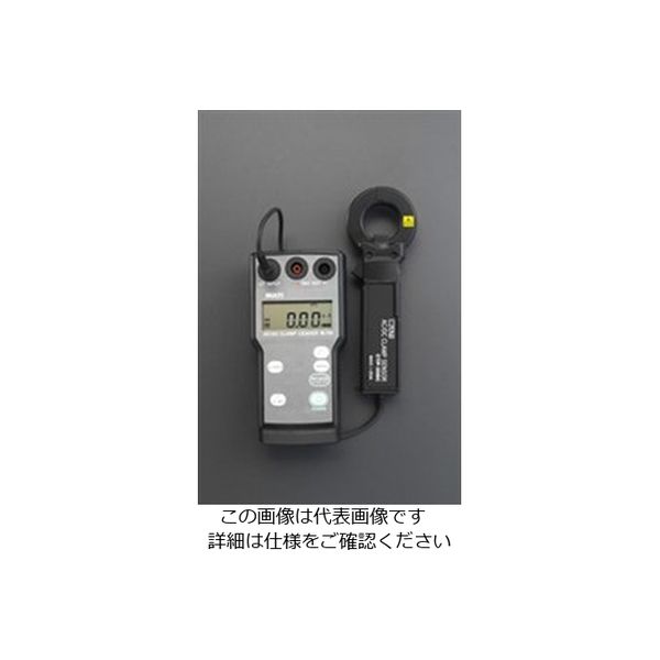 エスコ [微小電流] デジタルクランプメーター EA708SN-2 1台（直送品）