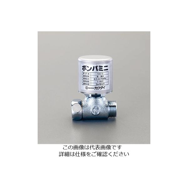 エスコ G 1/2” ウォーターハンマー吸収器(止水栓補助型) EA469BR-9A 1個（直送品）