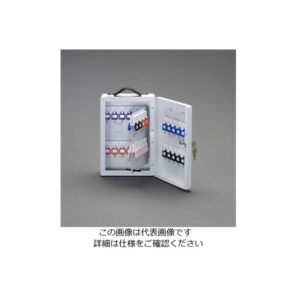 エスコ 215x 60x325mm キーボックス(40本用) EA956VH-40 1台（直送品）
