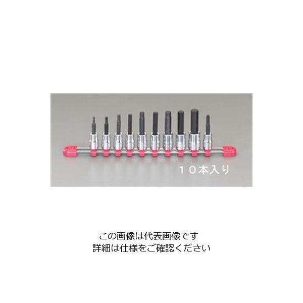 エスコ 3/8”DR/3ー12mm[+]#2/10個組 [HEX]ビットソケット EA618PW 1セット（直送品）