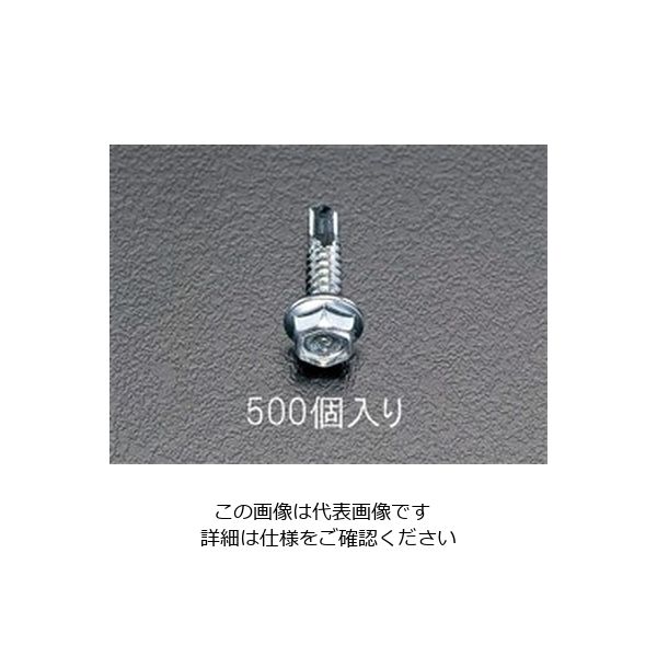 エスコ 5x35mm 六角頭ピアスビス(500本) EA949EE-53 1箱(500本)（直送品）