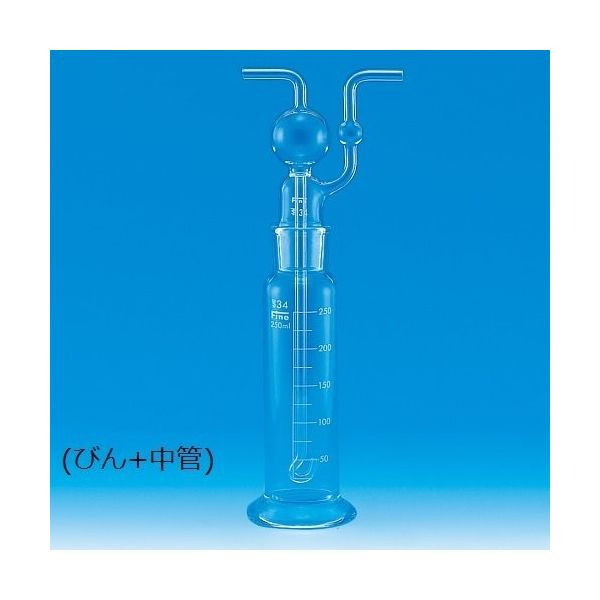 東京硝子器械 F透明共通ドレッセル250mL用中管 1個 330-10-21-51（直送品）