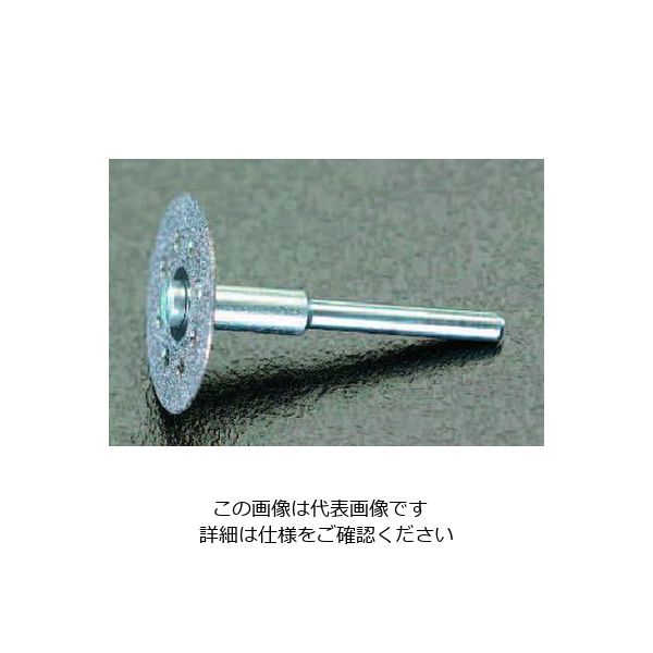 エスコ 22.0x0.5mm/3.2mm軸 ダイヤモンドカッター EA818E-97 1セット(2本)（直送品）