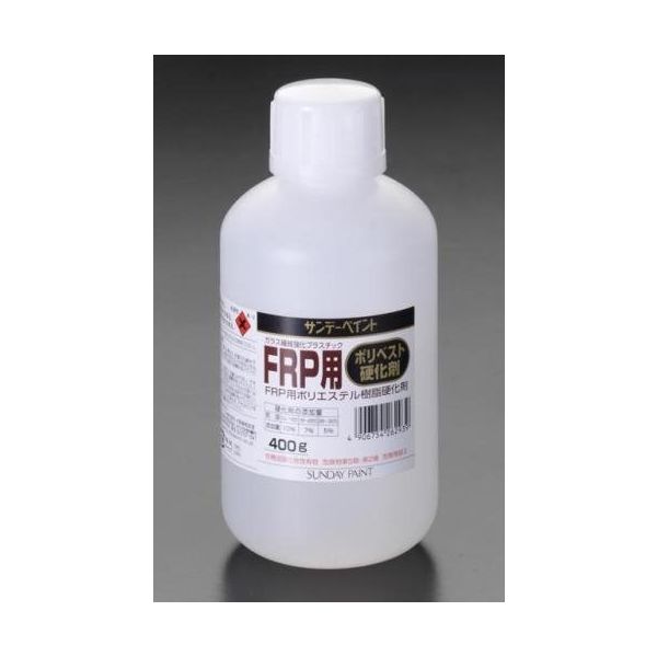エスコ 400g ポリエステル樹脂(FRP用硬化剤) EA942ES-13 1セット(800g:400g×2本)（直送品）