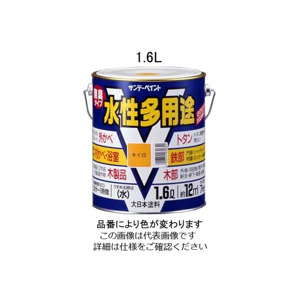 エスコ 1.6L [水性]多用途塗料(鉄・木部用/赤) EA942EB-26A 1セット(2缶)（直送品）