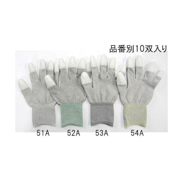 エスコ [L] 手袋(制電/10双) EA354AB-53A 1セット(20双:10双×2袋)（直送品）