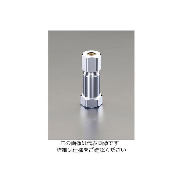 エスコ G 1/2”[10mm]銅管用逆止弁 EA469BR-4 1セット(2個)（直送品）