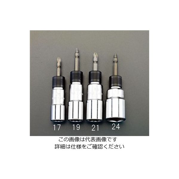 エスコ 21mm 電ドルソケット EA612AS-21 1セット(2個)（直送品）