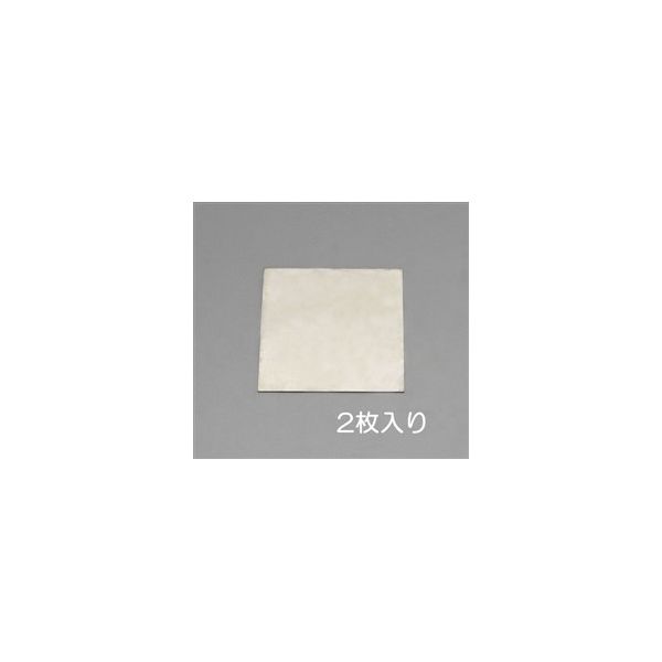 エスコ 300x100x 0.8mm みがき鋼板(2枚) EA441VG-81 1セット(20枚:2枚×10袋)（直送品）