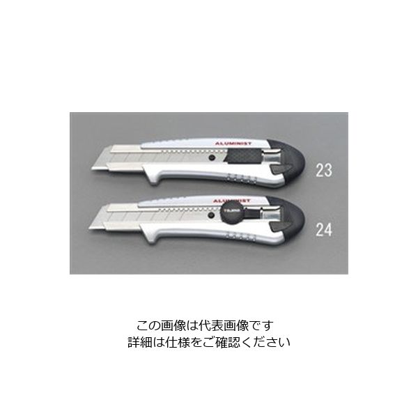 エスコ 200mm カッターナイフ(アルミ製) EA589AT-24 1セット(2個)（直送品）