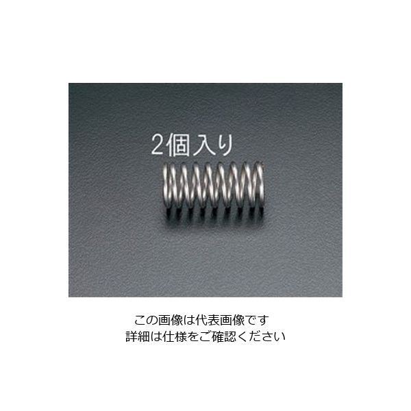 エスコ 16.0x2.90/45.0mm 押しスプリング(2本) EA952VT-45 1セット(8本:2本×4パック)（直送品）